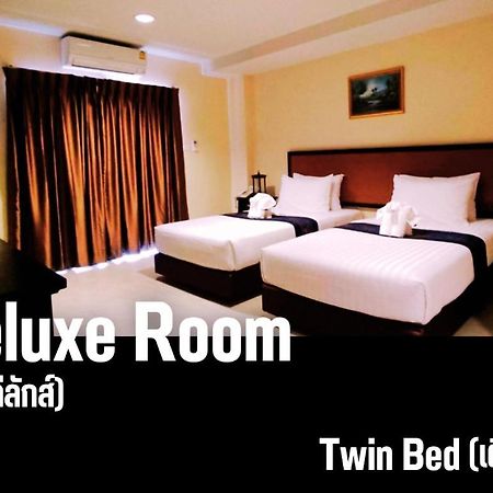 Rayong Lanna Hotel Exterior foto